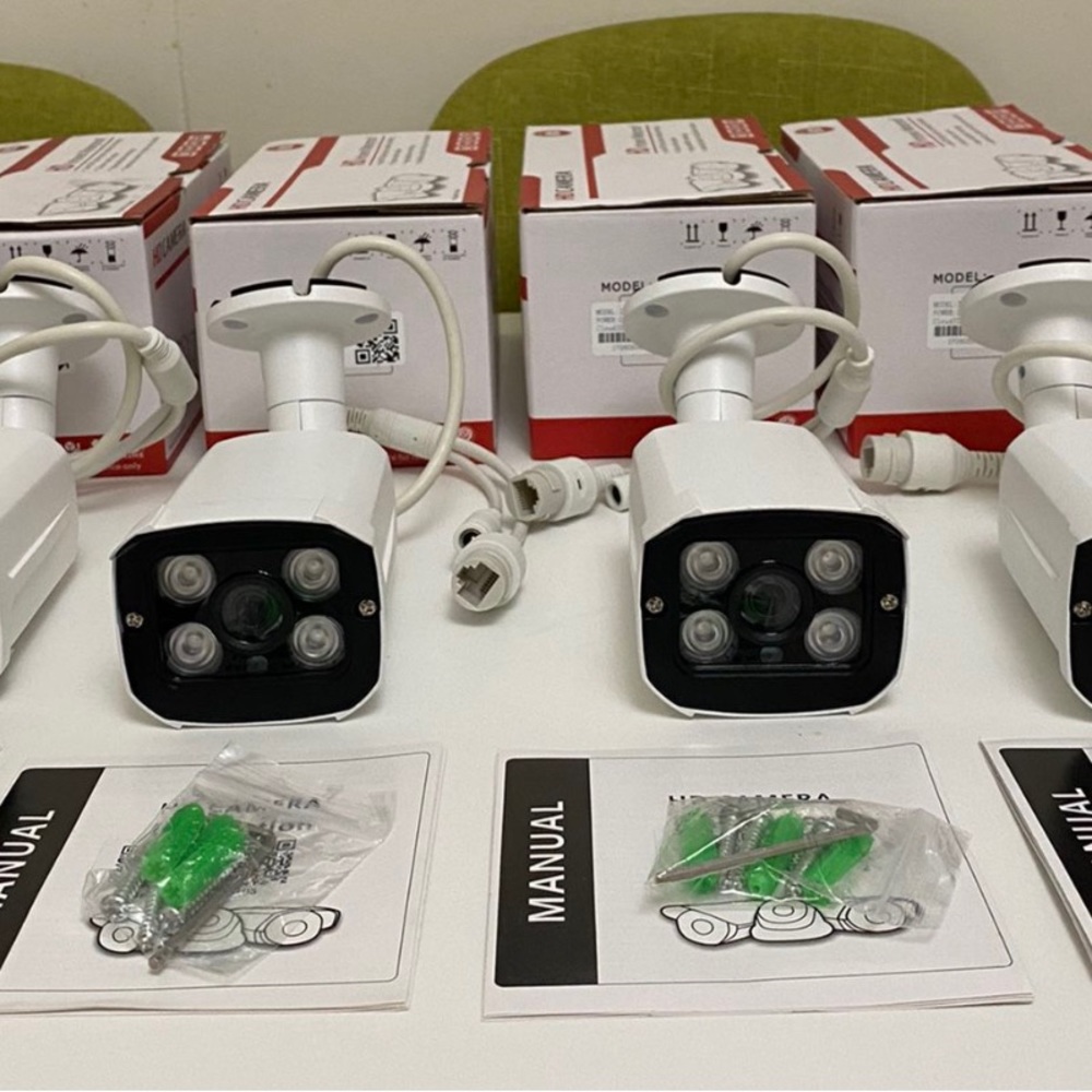 Set of 4 IP Cameras Waterproof Indoor Outdoor Network Day & Night 4 Led Arrays